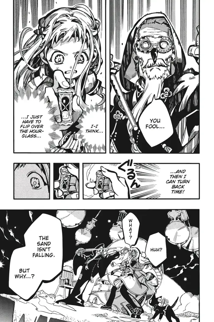 Toilet-Bound Hanako-kun Chapter 126 image 01_optimized
